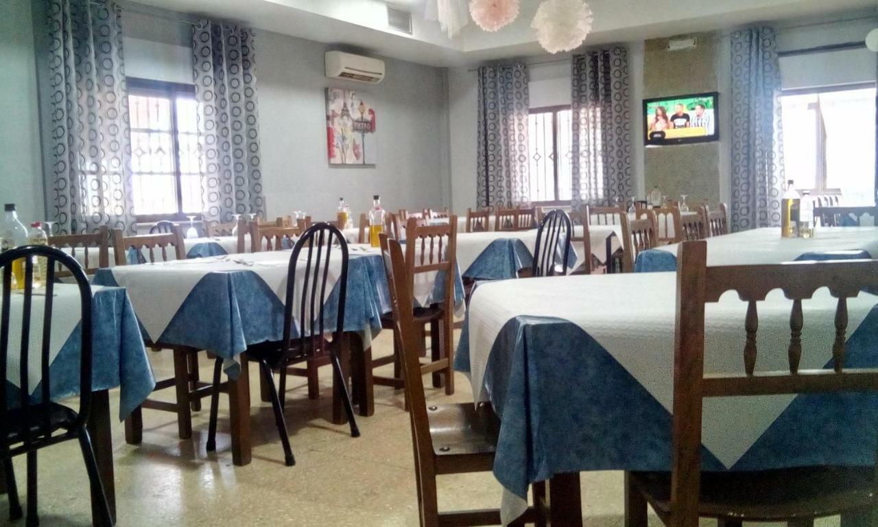 Sancti Spíritus 旅馆香格里拉黄松酒店 外观 照片